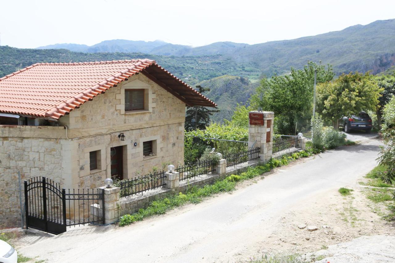 Vasiliki'S Residence Amazing View Kissamos Bagian luar foto